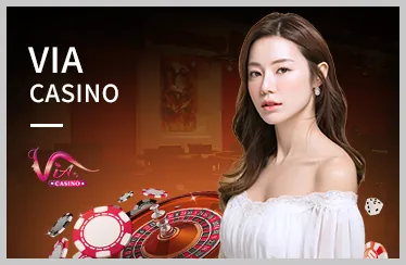 Casino trực tuyến e 2 bet